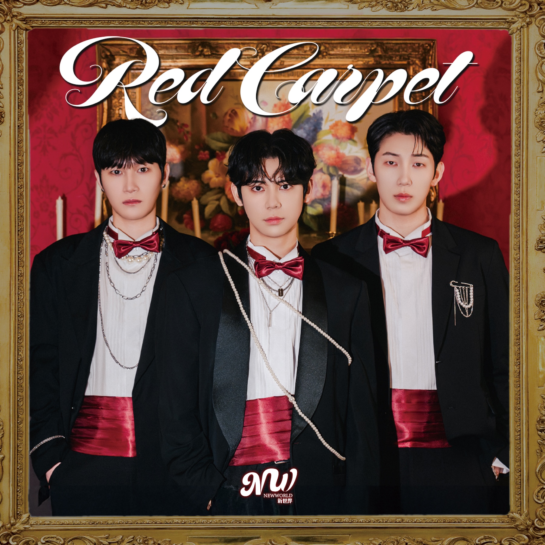 『Red Carpet』通常盤