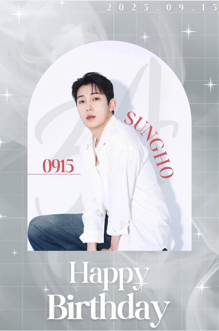 HAPPY BIRTHDAY SUNGHO🎂